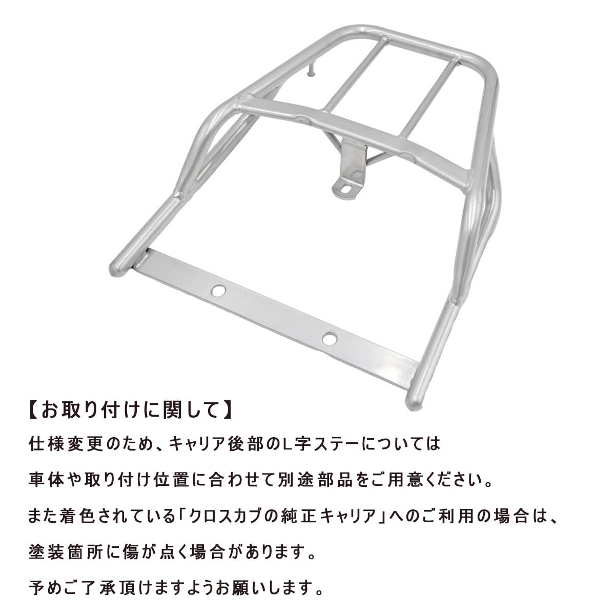 Amazon | スーパーカブ JA44 JA10 AA09 AA04 クロスカブ JA45 JA60